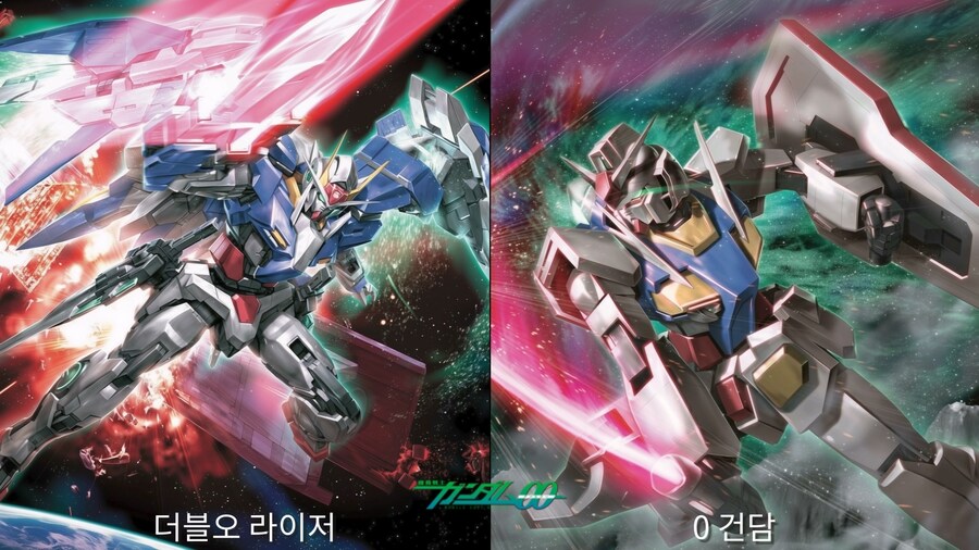 건담 파일럿 Vol.4 (AI 실사화)_4.jpg