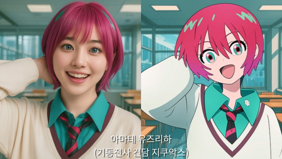 건담 파일럿 Vol.4 (AI 실사화)_17.jpg