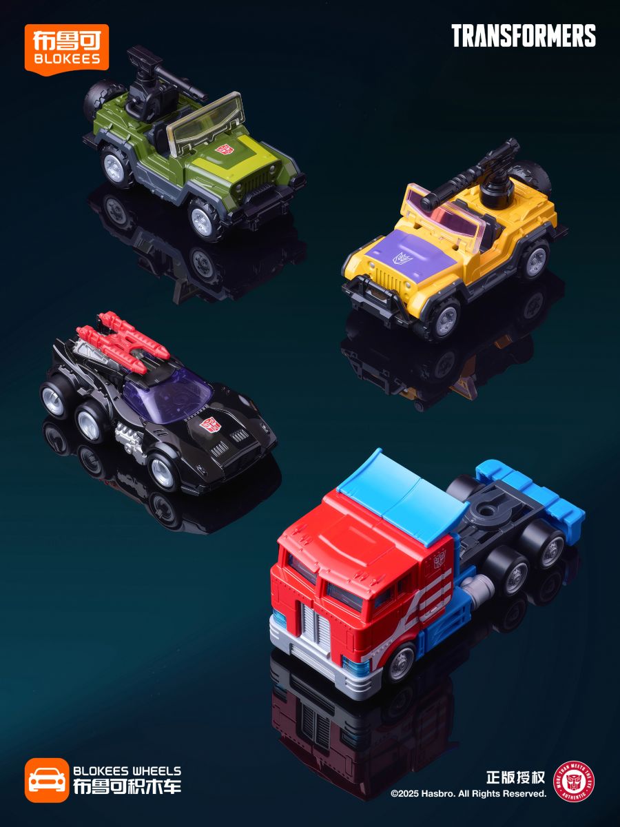 [블로키] WHEELS 트랜스포머 시리즈 예고 2_3.jpg