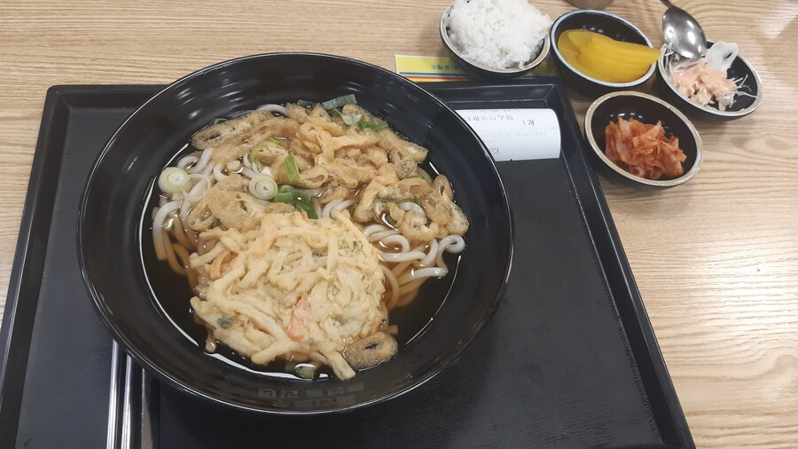 보은여행기 (11월 10일)_1.jpg