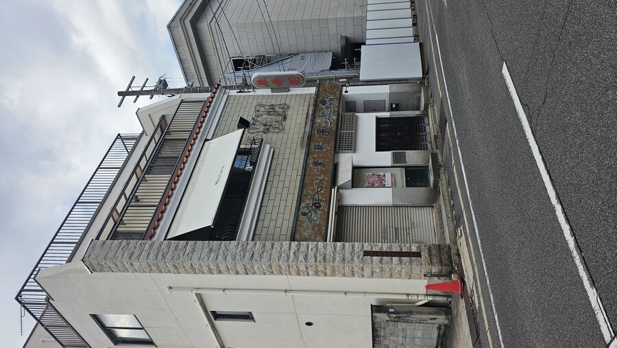 만성소화불량자의 8박9일 히로시마 여행 5일차 (오노미치)_11.jpg