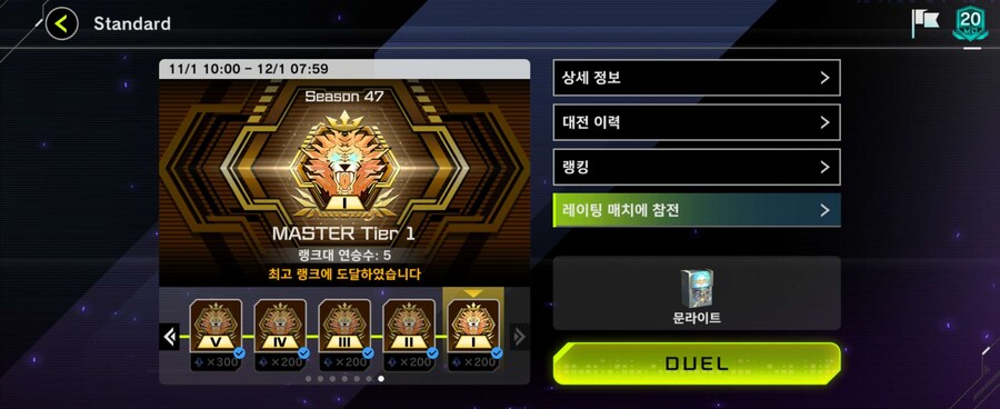 마듀) 그래서 얘는 정답이 무엇일까요_2.jpg