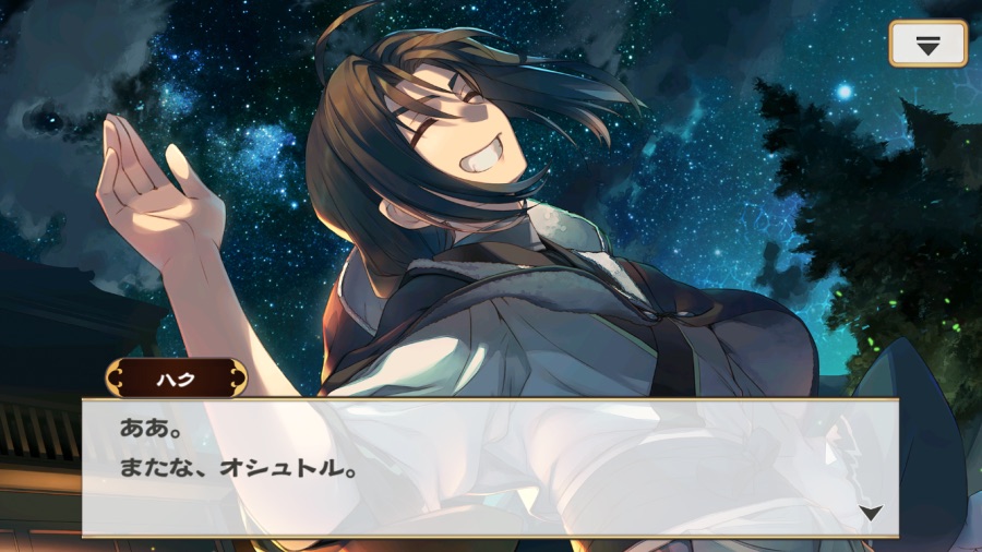 칭송받는자)각 시리즈 별 주인공 계약_2.jpeg