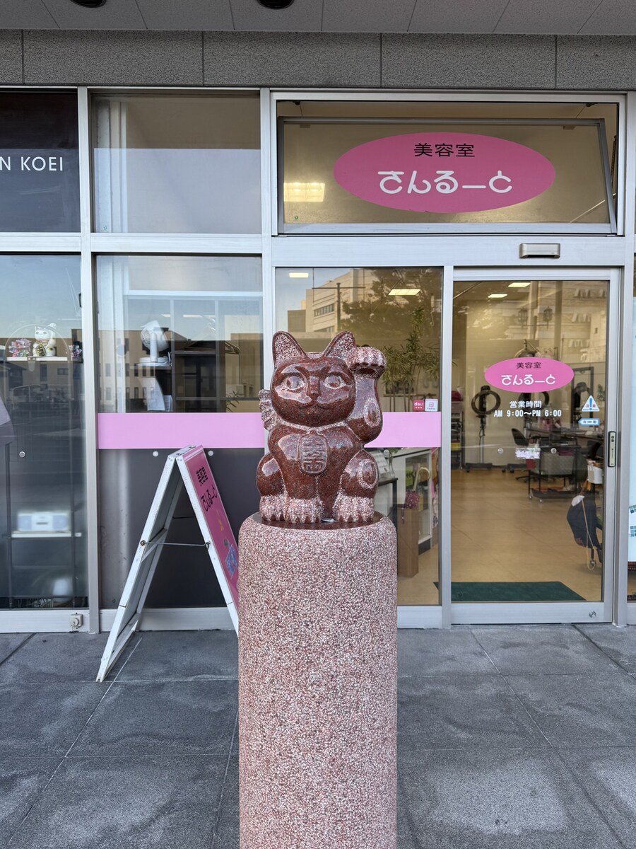 11월 2~7 5박6일 돗토리 요나고 여행 3일차 마쓰에>요나고.(스압)_8.jpg