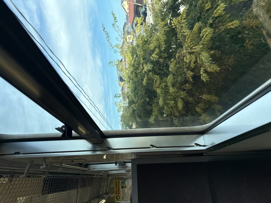 11월 2~7 5박6일 돗토리 요나고 여행 3일차 마쓰에>요나고.(스압)_29.jpg