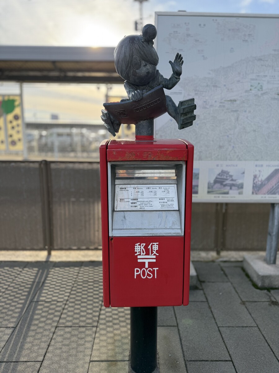 11월 2~7 5박6일 돗토리 요나고 여행 3일차 마쓰에>요나고.(스압)_34.jpg