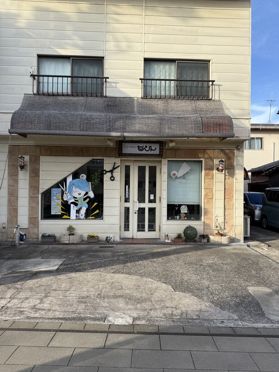 11월 2~7 5박6일 돗토리 요나고 여행 3일차 마쓰에>요나고.(스압)_40.jpg