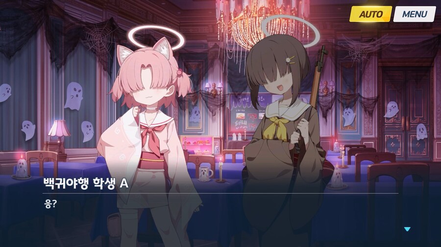 [Serenade Promenade] 후일담 - 방과후 유령의 집_59.jpg