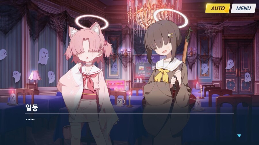 [Serenade Promenade] 후일담 - 방과후 유령의 집_62.jpg