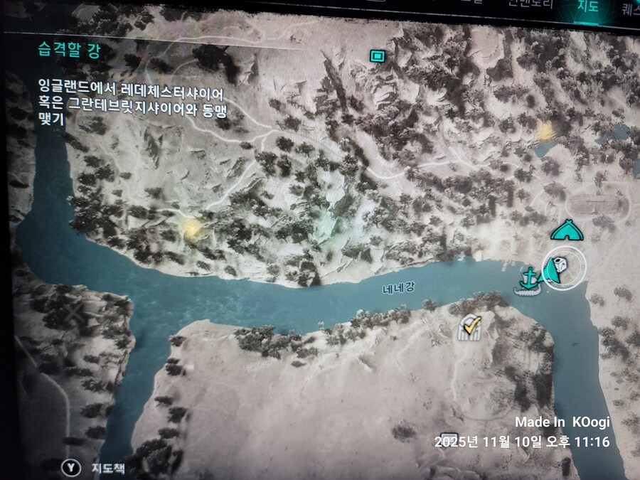 발할라 습격의강질문입니다_1.jpg