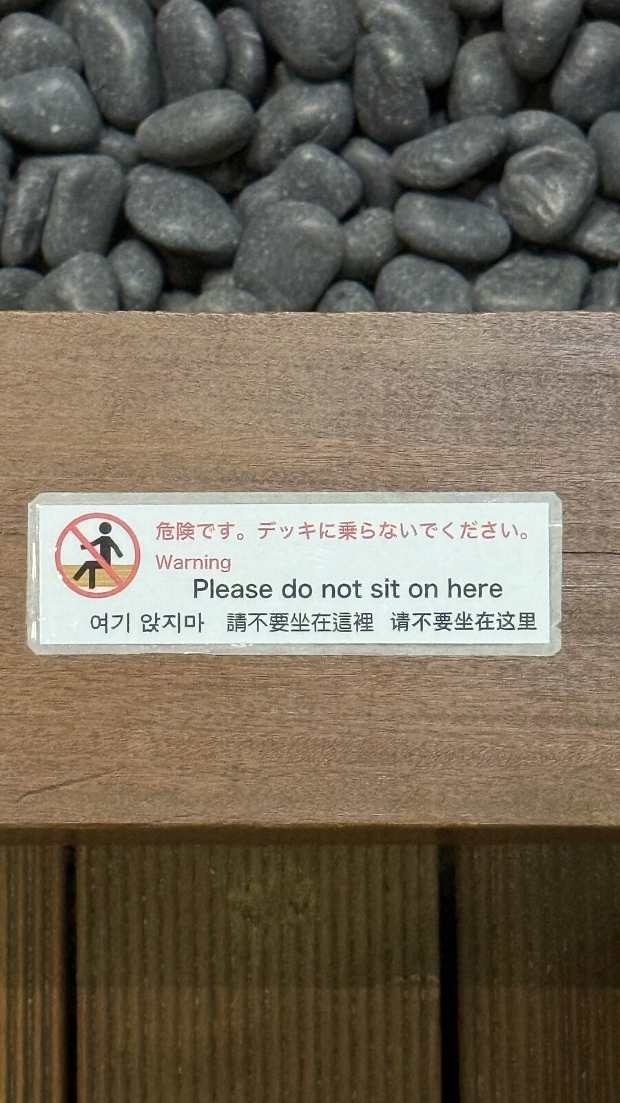 11월 2~7 5박6일 돗토리 요나고 여행 4일차 돗토리부터 훑어오기(스압)_20.jpg