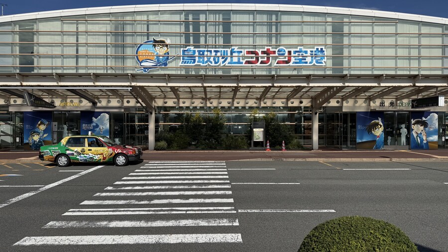 11월 2~7 5박6일 돗토리 요나고 여행 4일차 돗토리부터 훑어오기(스압)_33.jpg