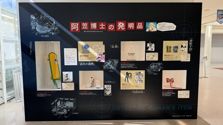 11월 2~7 5박6일 돗토리 요나고 여행 4일차 돗토리부터 훑어오기(스압)_37.jpg