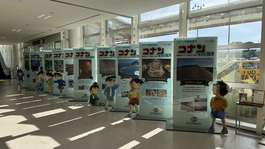 11월 2~7 5박6일 돗토리 요나고 여행 4일차 돗토리부터 훑어오기(스압)_40.jpg