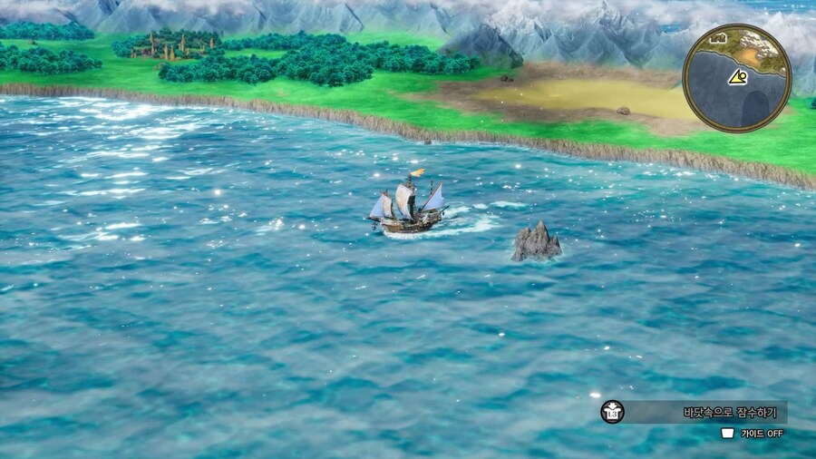 드퀘2 리메이크 - 마법의 열쇠 얻고 줍줍 아이템 & 외톨이 메탈 & 전투의 드럼_68.jpg