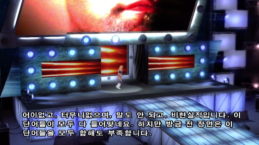 WWE 스맥다운vs로우 2007_7.jpg