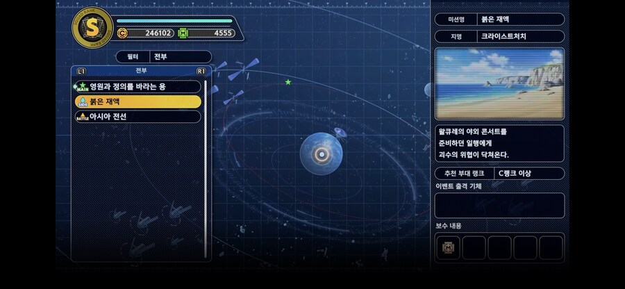 지금 이정도면 적정레벨인가요?_1.png