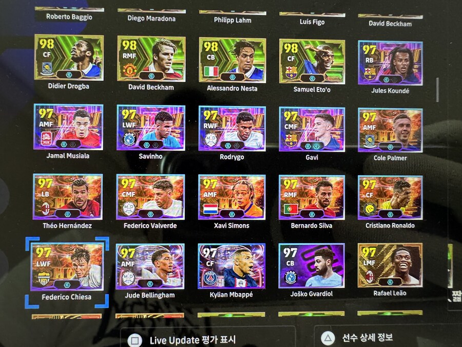 플스 종결계판매합니다._9.jpg