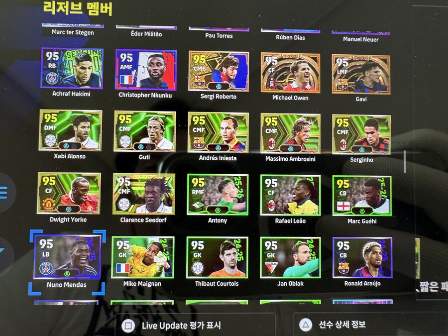 플스 종결계판매합니다._15.jpg