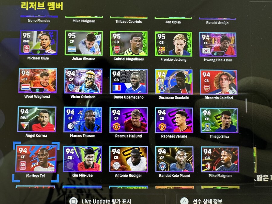 플스 종결계판매합니다._16.jpg