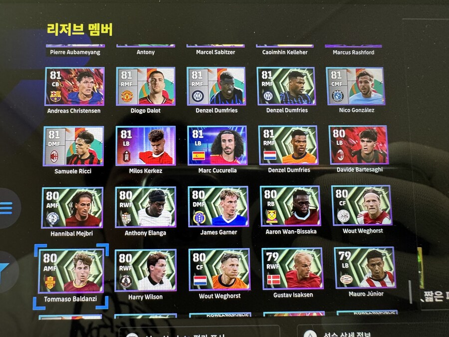 플스 종결계판매합니다._26.jpg