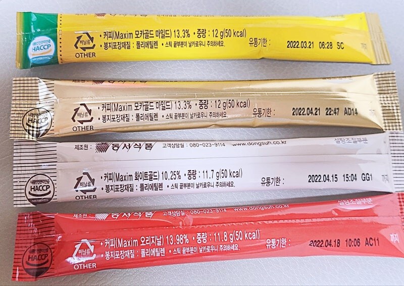 남극기지에서 먹는다는 기적의 비상식량_2.jpg