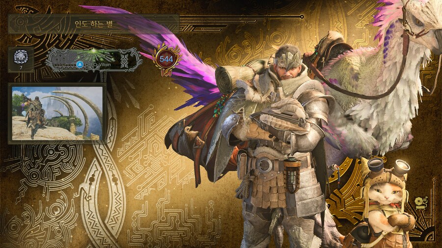 와일즈 하면서 의외로 숨기기 힘든 거_1.jpg