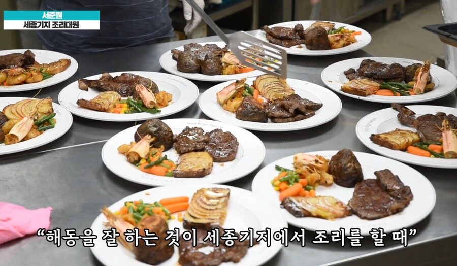 남극에서는 잘 먹어야 합니다.jpg_7.jpg