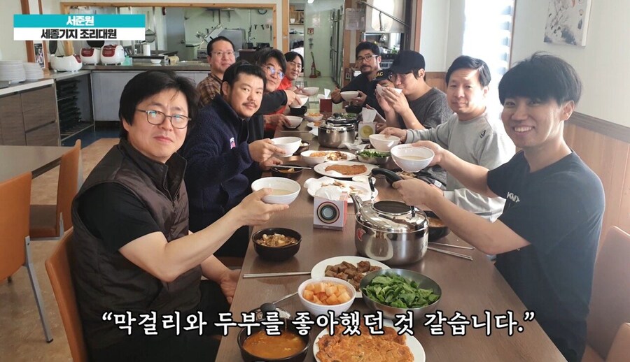 남극에서는 잘 먹어야 합니다.jpg_9.jpg