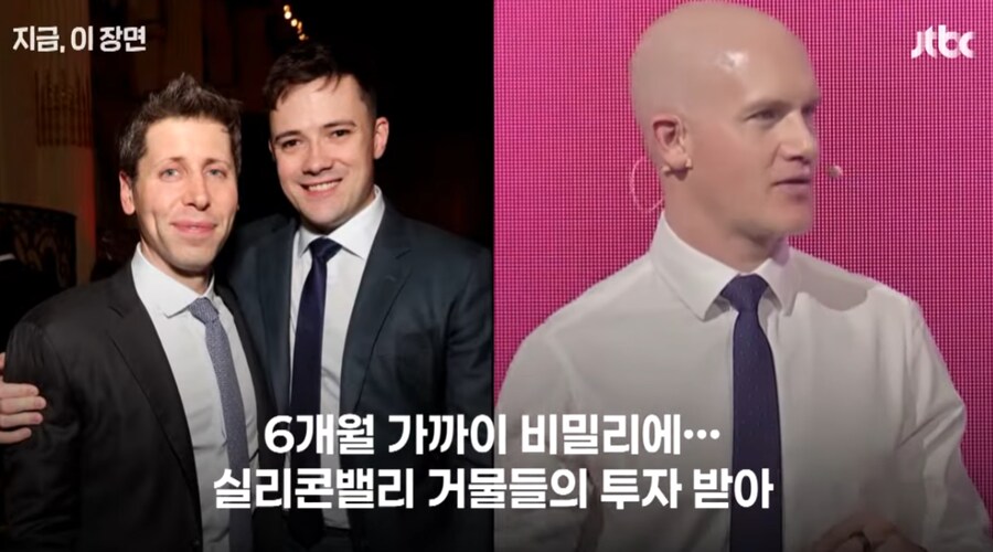 '유전자 조작 아기' 논란._5.png