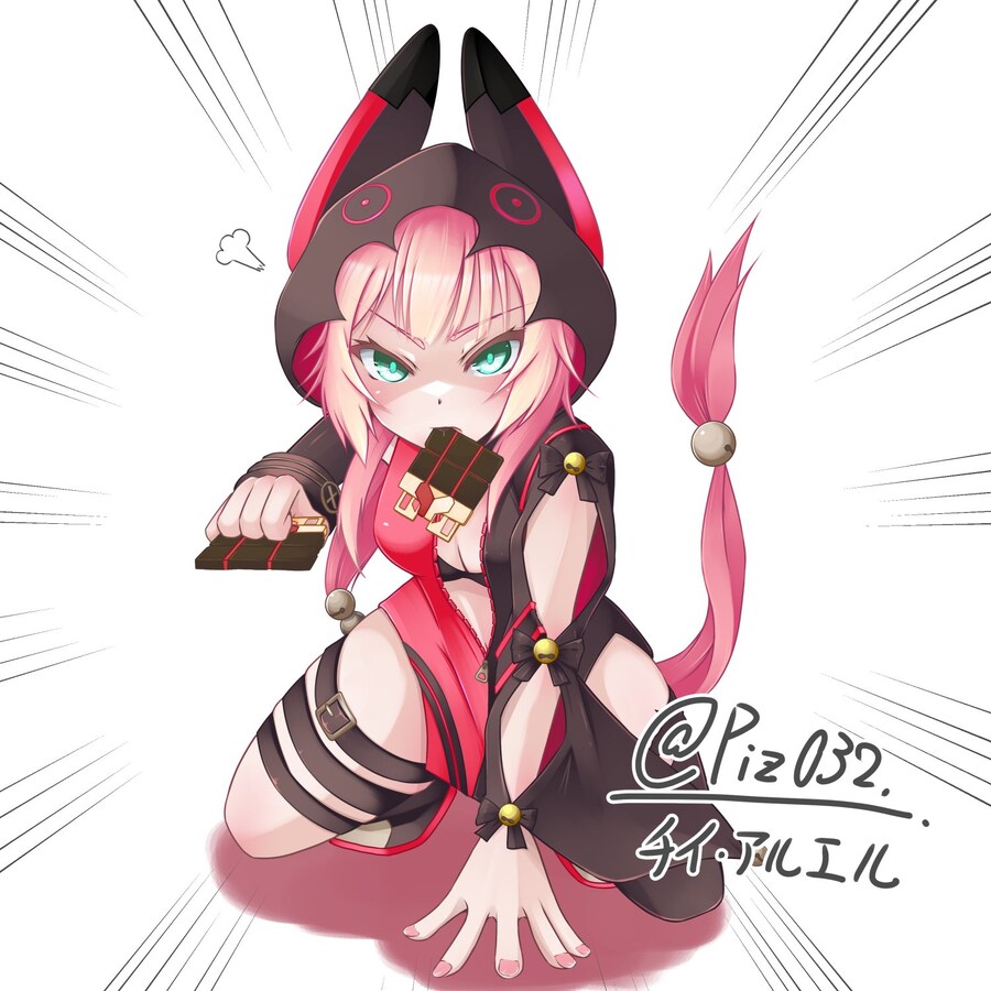 라오진)소워) 빨칩을 노리는 치이_1.jpg