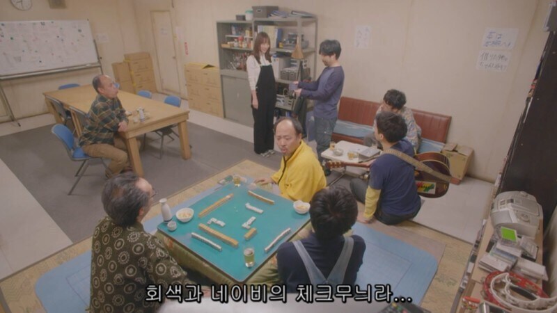 남극기지에서 밥해주고 빨아주던 여자의 정체_7.jpg