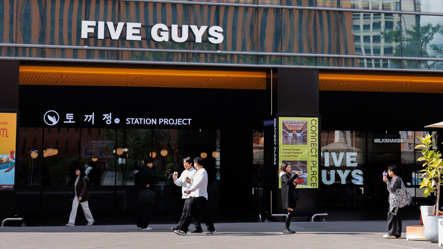 서울역 파이브가이즈_1.jpg