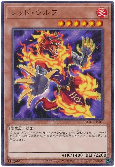 앜파맛 오룡즈 잭 지원이 나온다면_1.webp