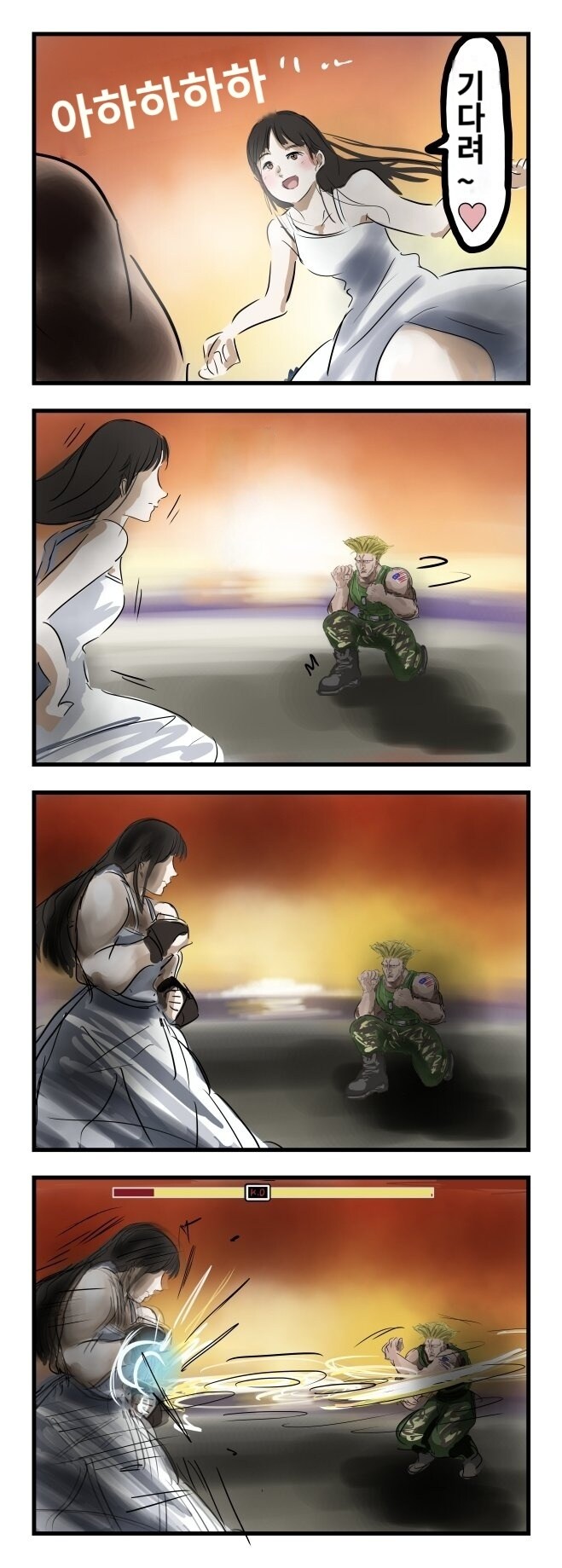 바닷가에서 여자친구랑_1.jpg