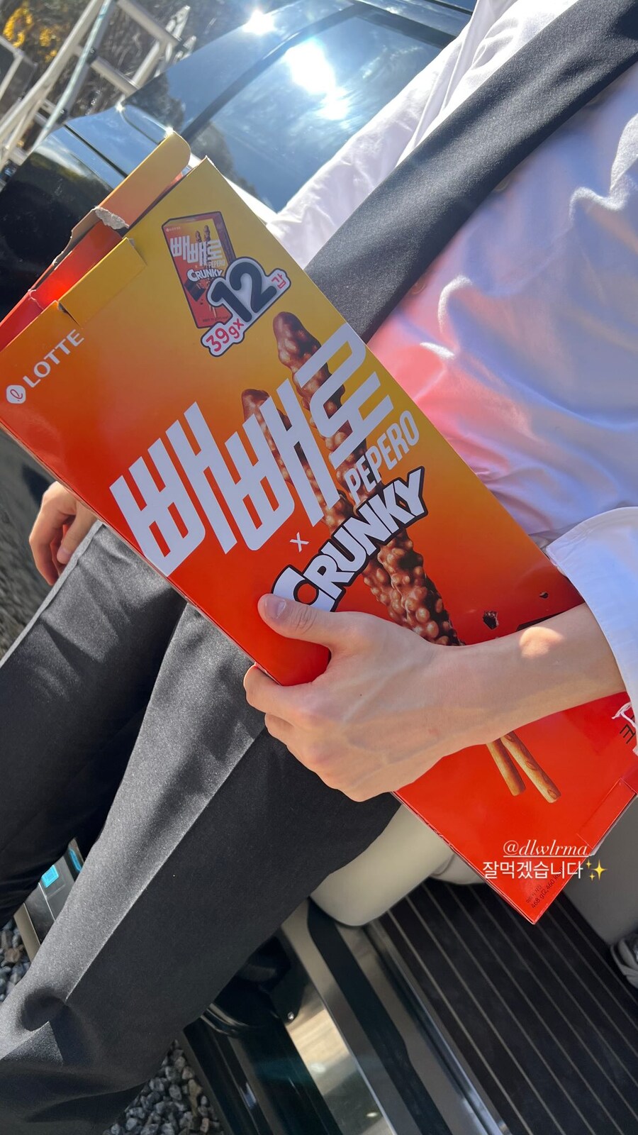 배우 노상현님 인스타그램 스토리_1.jpg