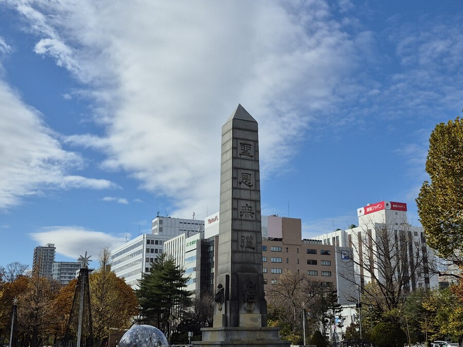 이제는 오타쿠가 아닌 일반인(?)의 훗카이도 가족여행 두번째(스압,데이터주의)_69.jpg