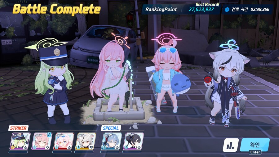 대결전 숙제 빠르게 끝냈어요!_4.jpg