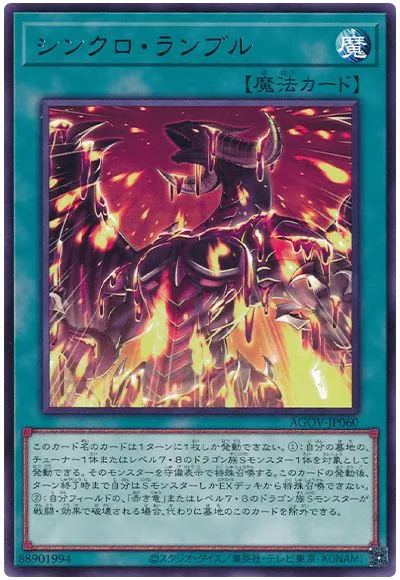 다시보니 환장할것 같은 듀넥 유세이 지원_8.webp