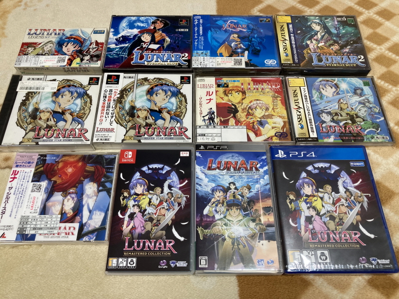 루나 하모니 오브 실버 스타 (HARMONY of SILVER STAR)_1.jpg