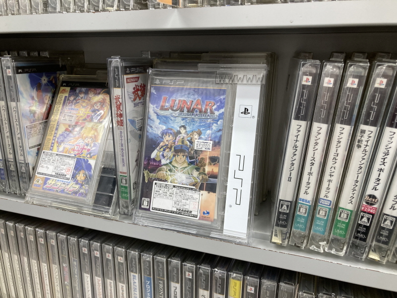 루나 하모니 오브 실버 스타 (HARMONY of SILVER STAR)_4.jpg