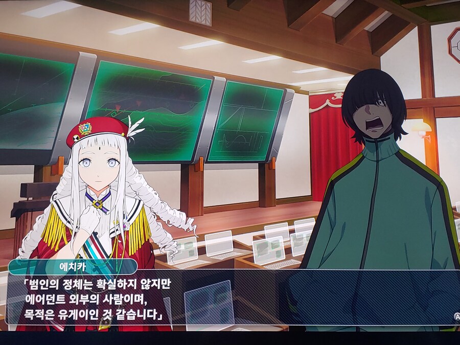 슈로대Y)부대명을 잘 지어야 하는 이유_5.jpg