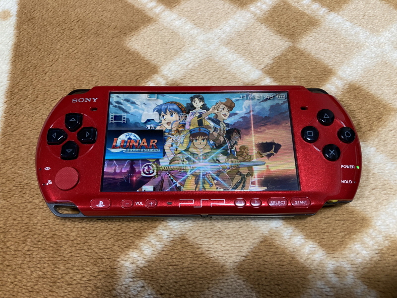 루나 하모니 오브 실버 스타 (HARMONY of SILVER STAR)_60.jpg