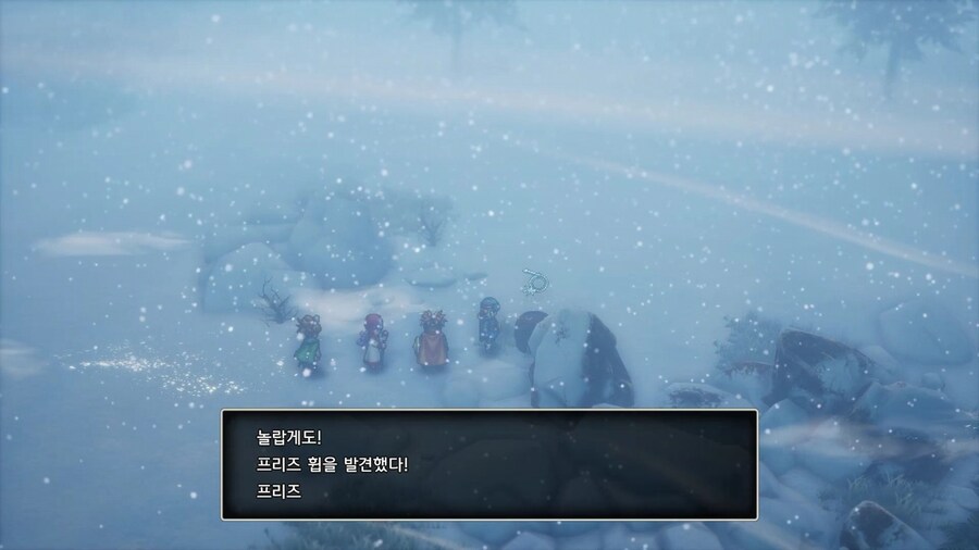 드퀘2 리메이크 - 최후의 열쇠로 상자템 회수 & 메아리 모자 & 로토의 검_6.jpg