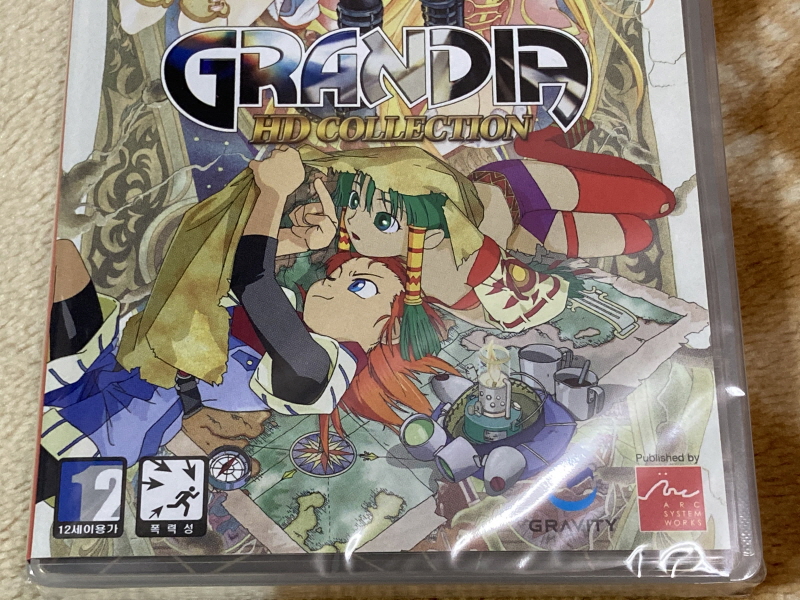 루나 하모니 오브 실버 스타 (HARMONY of SILVER STAR)_52.jpg