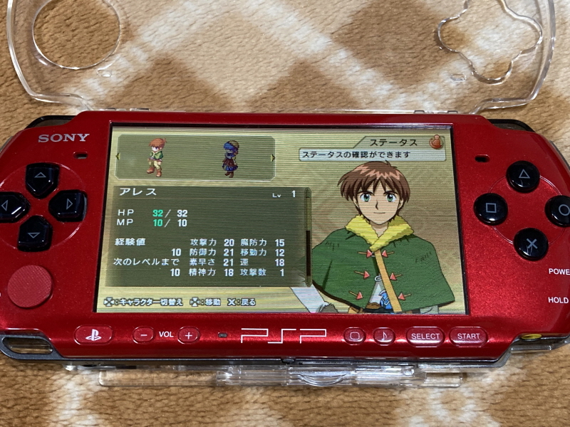 루나 하모니 오브 실버 스타 (HARMONY of SILVER STAR)_73.jpg