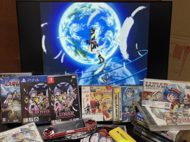 루나 하모니 오브 실버 스타 (HARMONY of SILVER STAR)_86.jpg