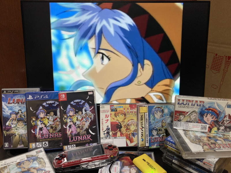 루나 하모니 오브 실버 스타 (HARMONY of SILVER STAR)_87.jpg