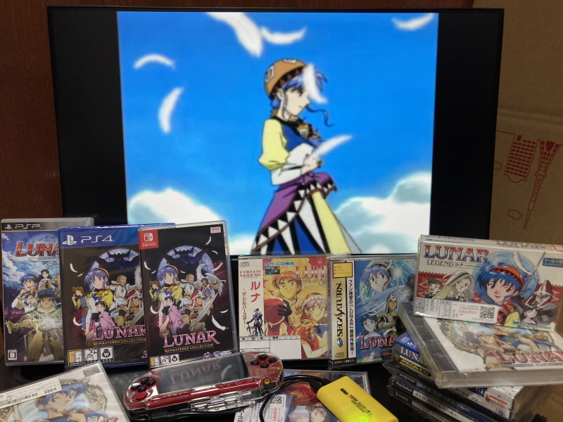 루나 하모니 오브 실버 스타 (HARMONY of SILVER STAR)_90.jpg