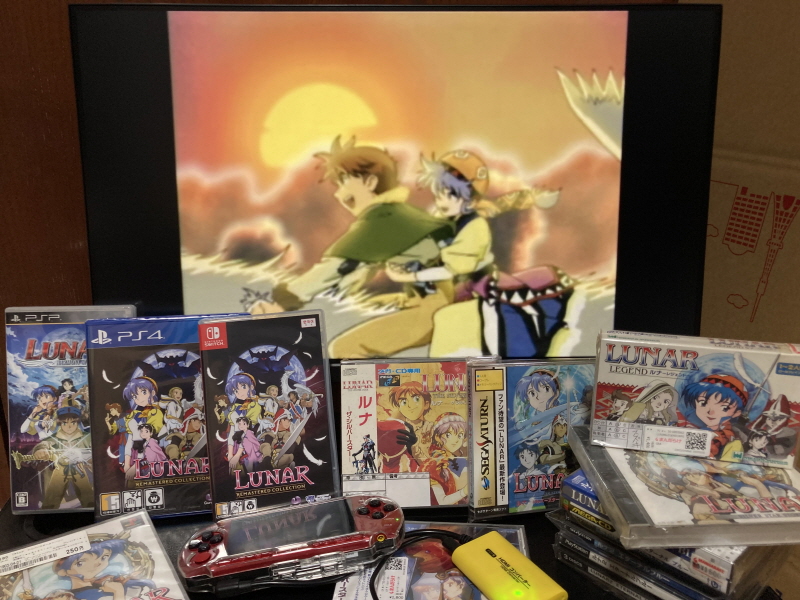 루나 하모니 오브 실버 스타 (HARMONY of SILVER STAR)_96.jpg